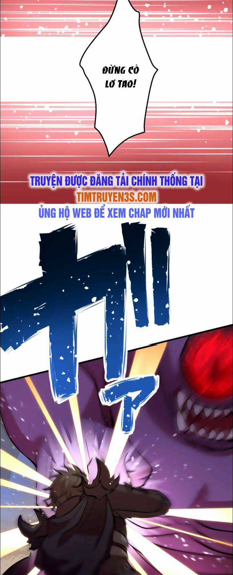 Bộ Giáp Tai Ương - Chapter 13 - Trang 22