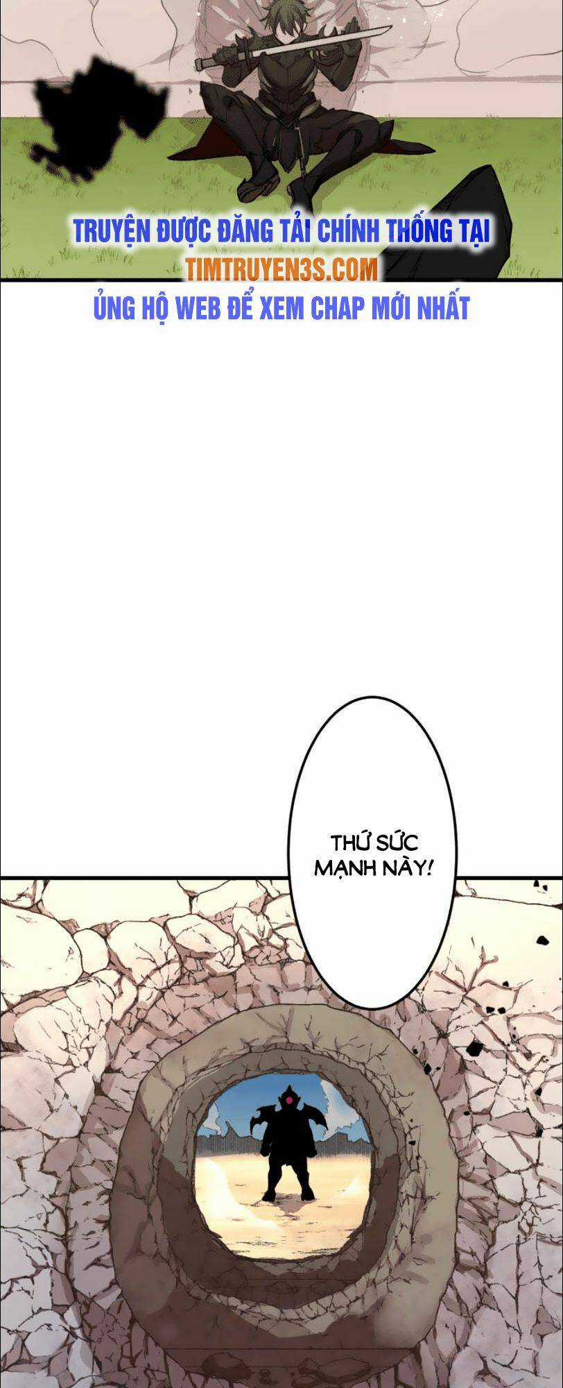 Bộ Giáp Tai Ương - Chapter 13 - Trang 42