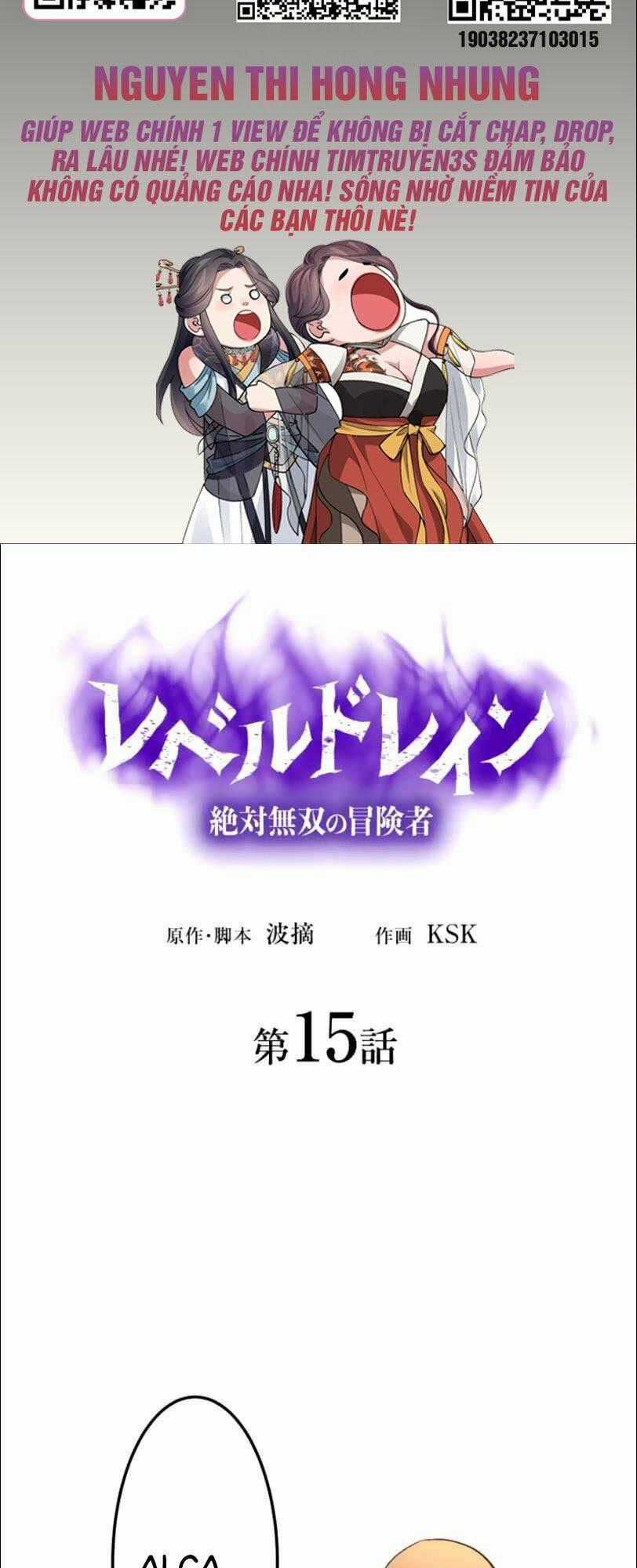 Bộ Giáp Tai Ương - Chapter 15 - Trang 2