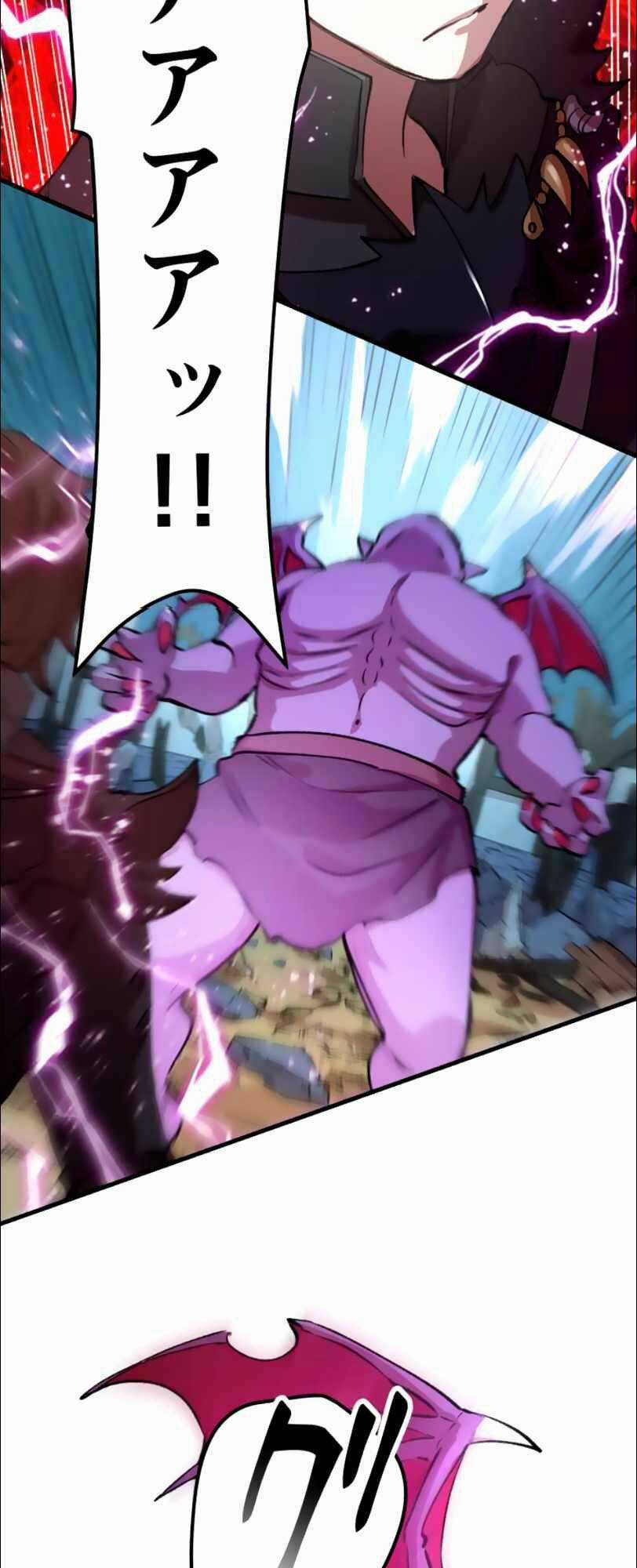 Bộ Giáp Tai Ương - Chapter 18 - Trang 35