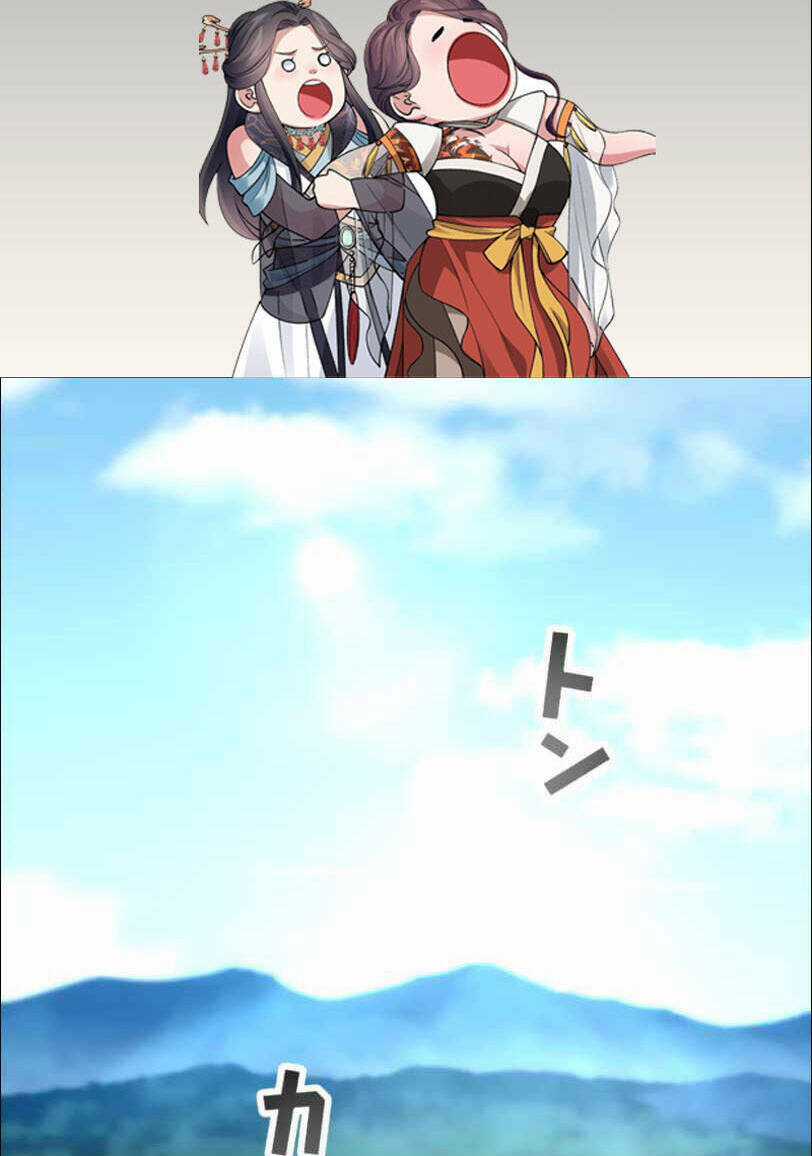 Bộ Giáp Tai Ương - Chapter 19 - Trang 3