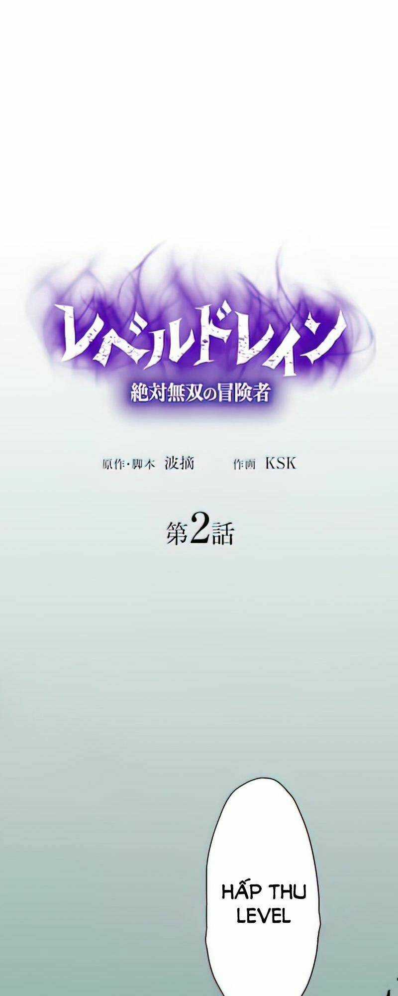 Bộ Giáp Tai Ương - Chapter 2 - Trang 6