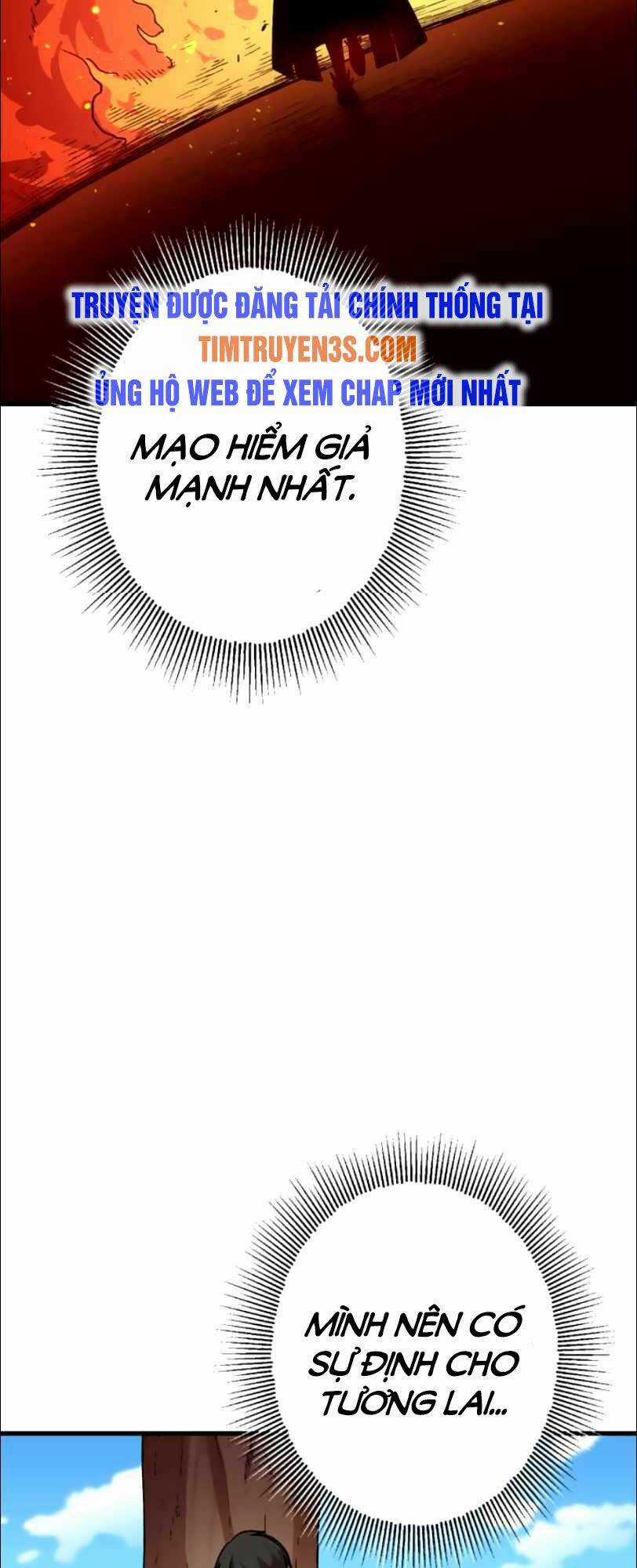 Bộ Giáp Tai Ương - Chapter 20 - Trang 11