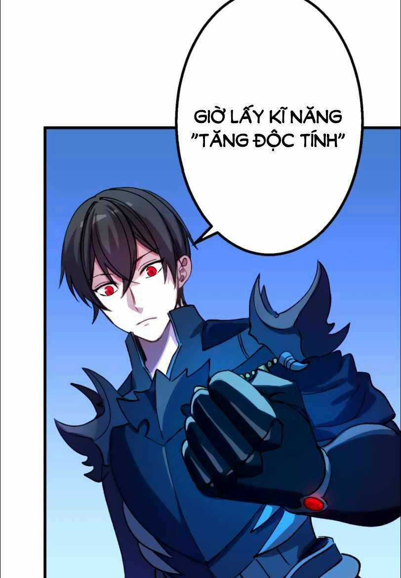 Bộ Giáp Tai Ương - Chapter 21 - Trang 21