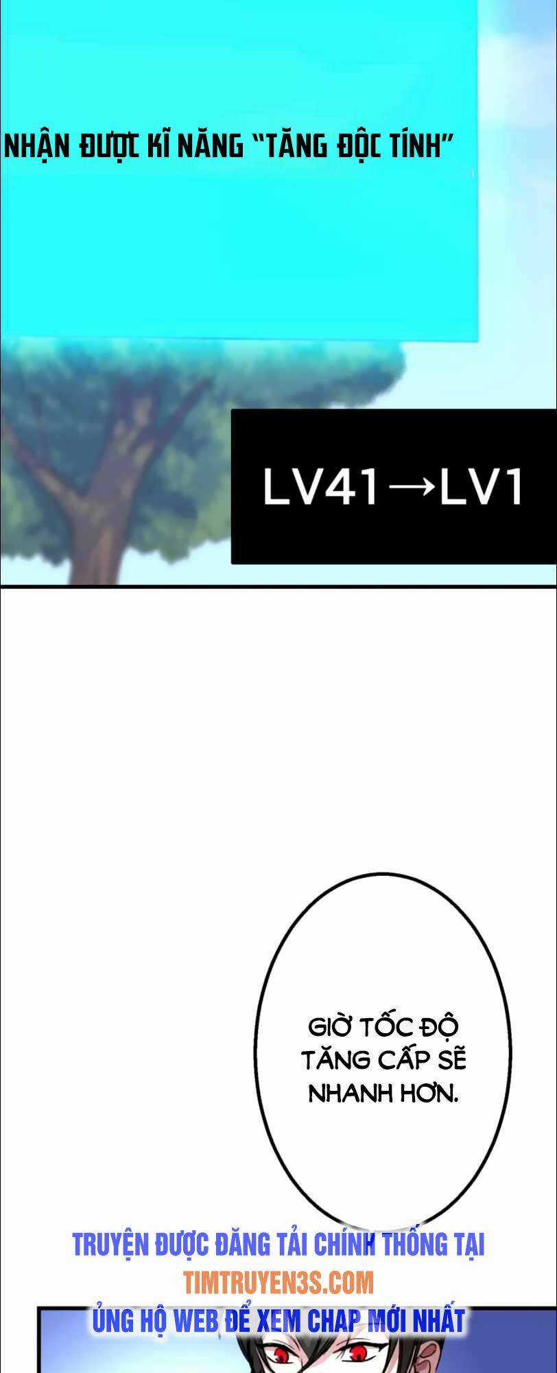 Bộ Giáp Tai Ương - Chapter 21 - Trang 24