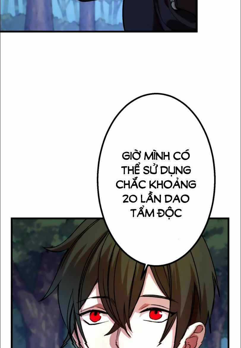Bộ Giáp Tai Ương - Chapter 21 - Trang 26