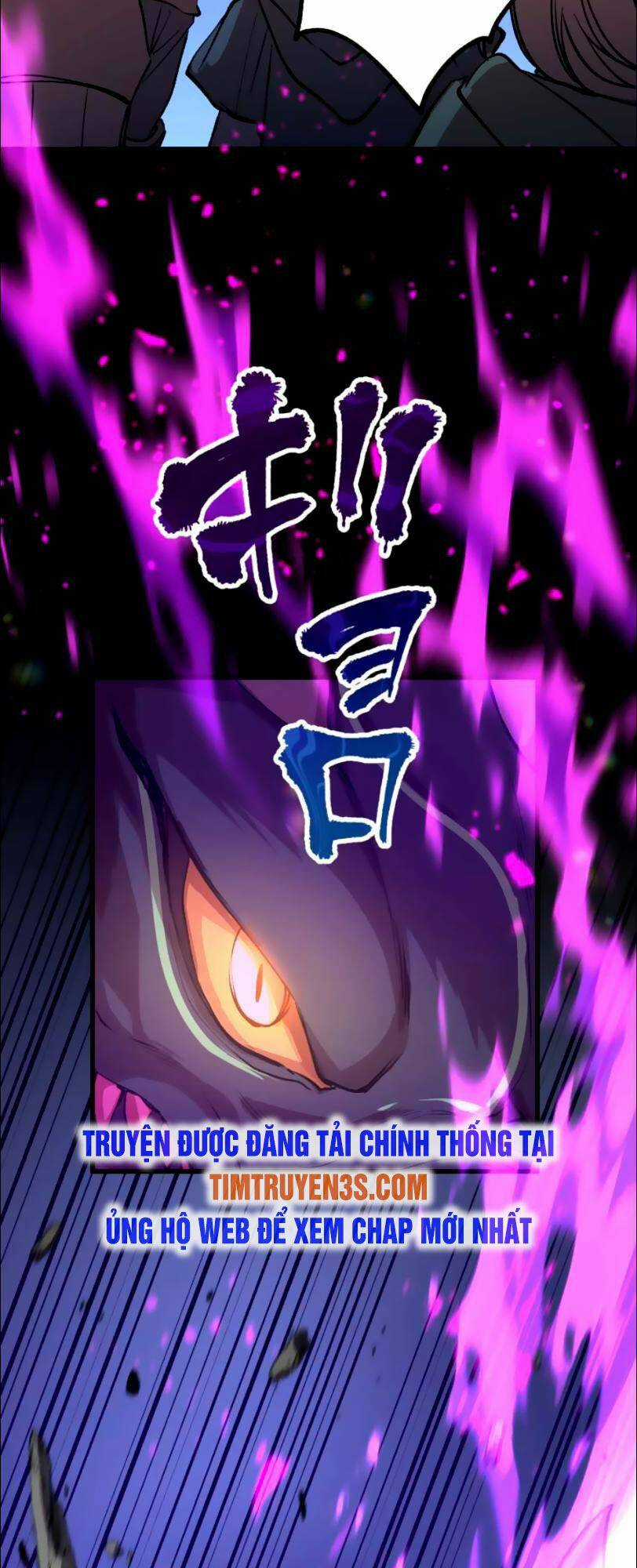 Bộ Giáp Tai Ương - Chapter 21 - Trang 73