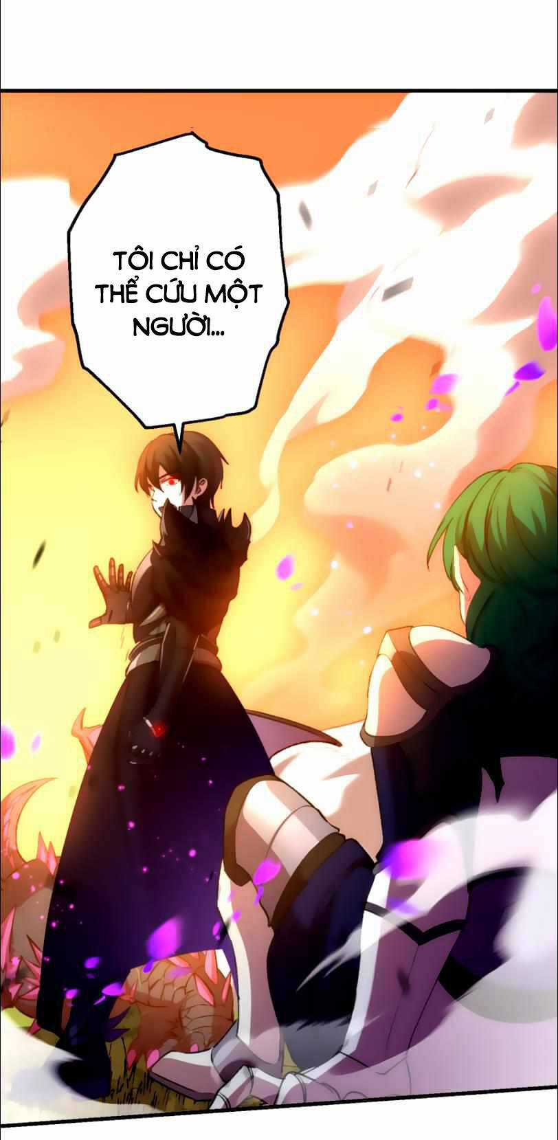 Bộ Giáp Tai Ương - Chapter 23 - Trang 17