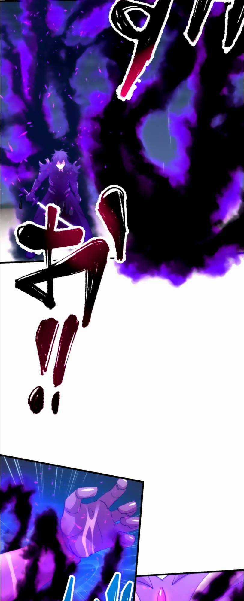 Bộ Giáp Tai Ương - Chapter 27 - Trang 34