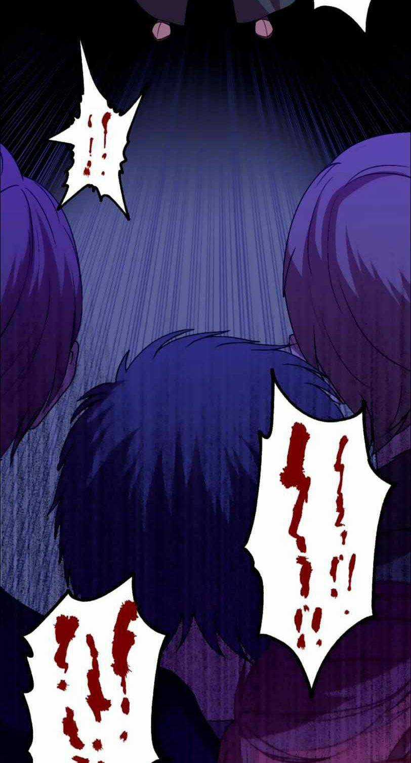 Bộ Giáp Tai Ương - Chapter 31 - Trang 5