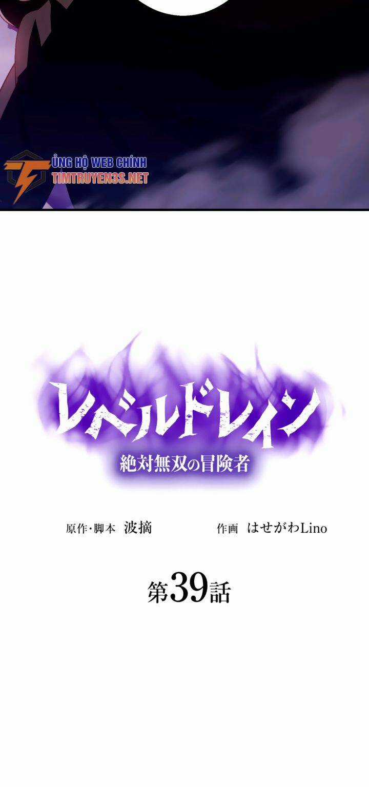 Bộ Giáp Tai Ương - Chapter 39 - Trang 4