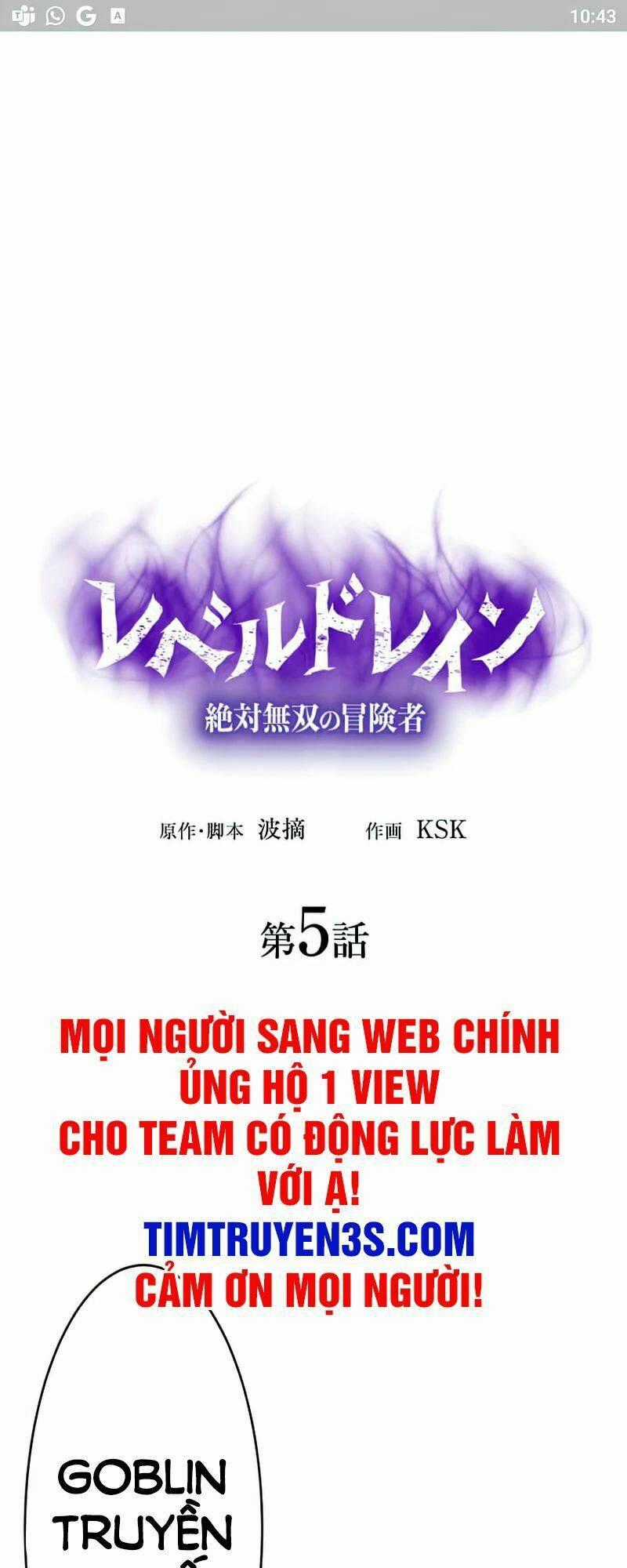 Bộ Giáp Tai Ương - Chapter 5 - Trang 1