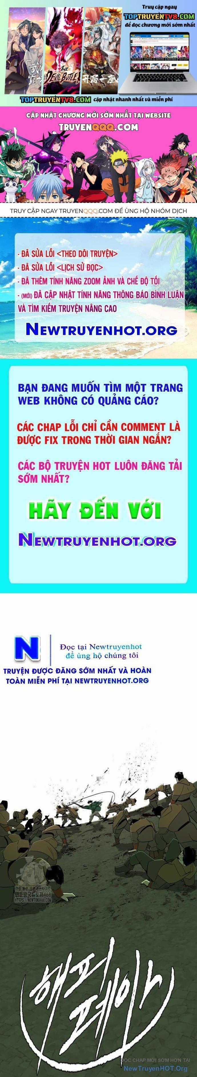 Bộ Mặt Giả Tạo - Chapter 16 - Trang 1