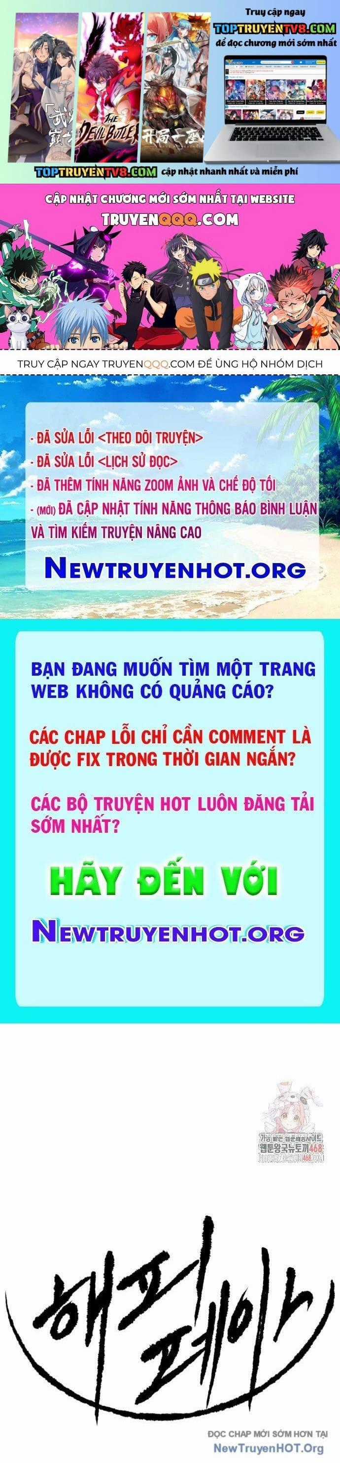 Bộ Mặt Giả Tạo - Chapter 21 - Trang 1
