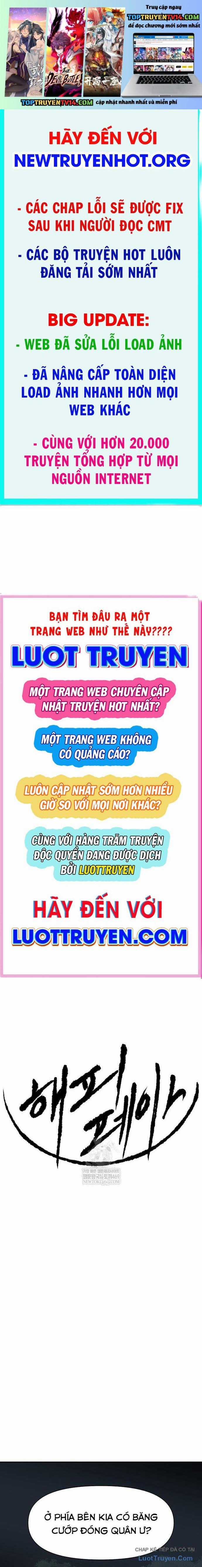 Bộ Mặt Giả Tạo - Chapter 37 - Trang 1