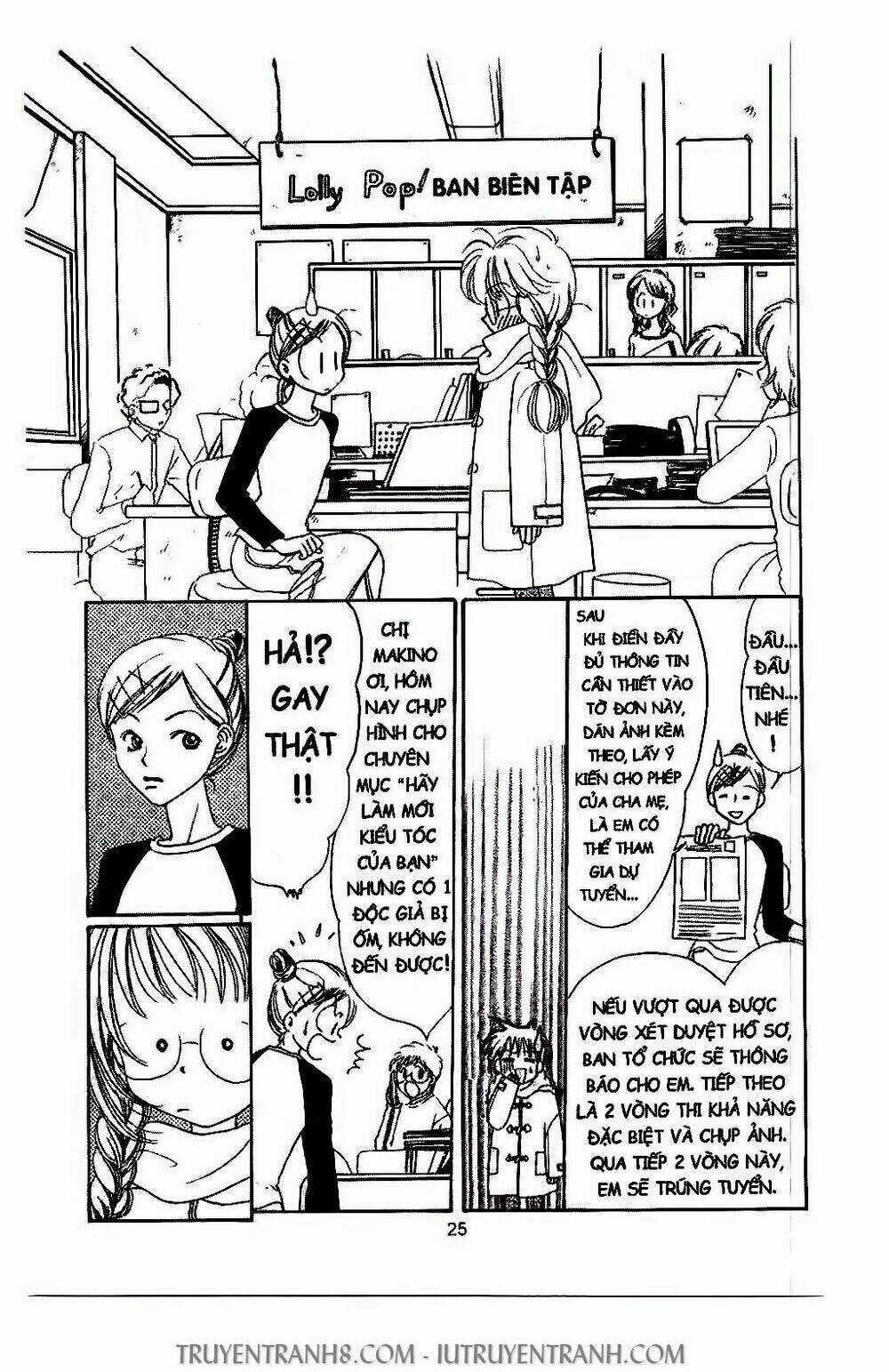 Bộ Sưu Tập Lọ Lem - Chapter 2 - Trang 6