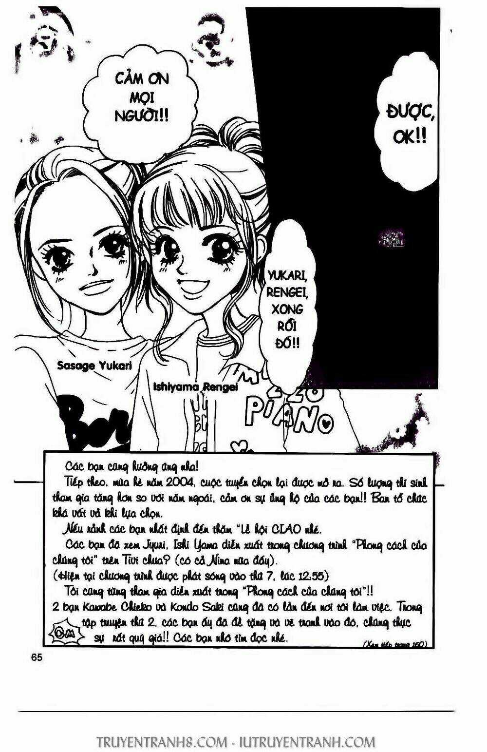 Bộ Sưu Tập Lọ Lem - Chapter 22 - Trang 3