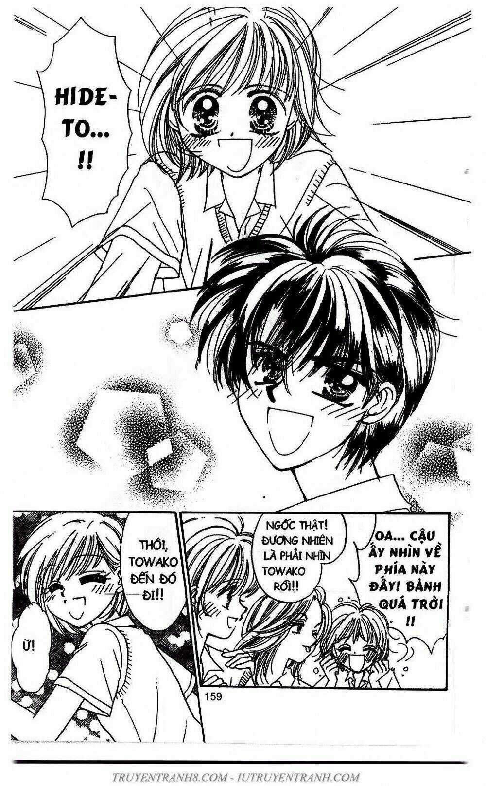 Bộ Sưu Tập Lọ Lem - Chapter 53 - Trang 17