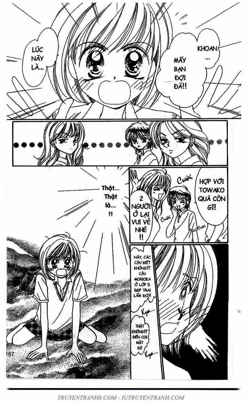 Bộ Sưu Tập Lọ Lem - Chapter 54 - Trang 5