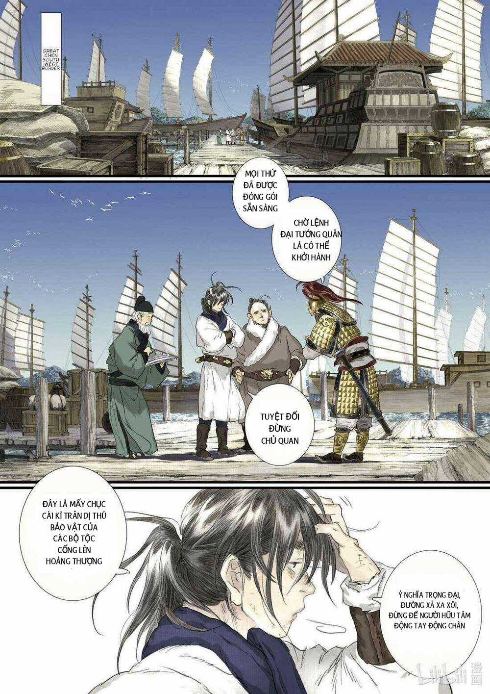 Bộ Thiên Ca - Chapter 103 - Trang 6