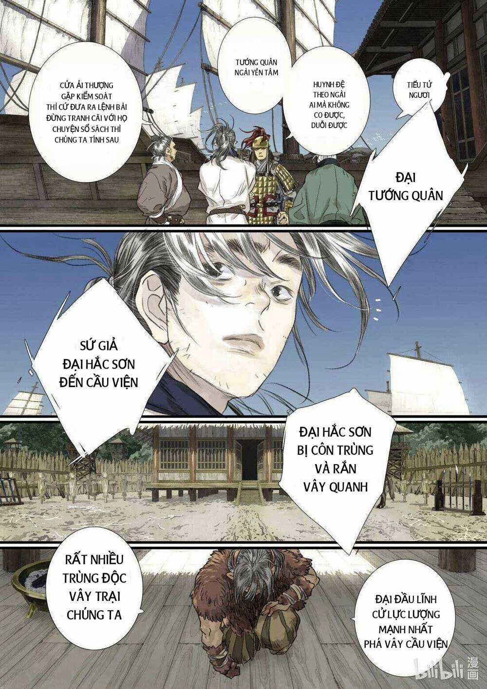 Bộ Thiên Ca - Chapter 103 - Trang 7