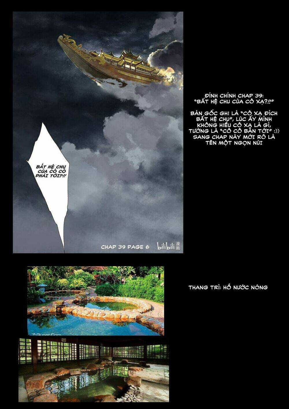 Bộ Thiên Ca - Chapter 40 - Trang 12