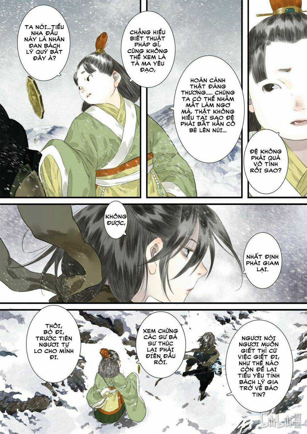 Bộ Thiên Ca - Chapter 40 - Trang 6