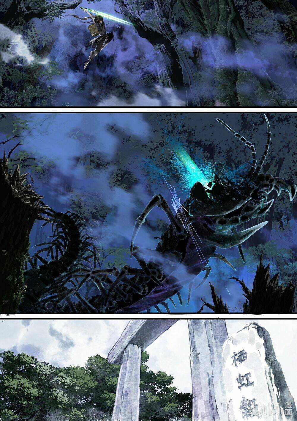 Bộ Thiên Ca - Chapter 44 - Trang 7