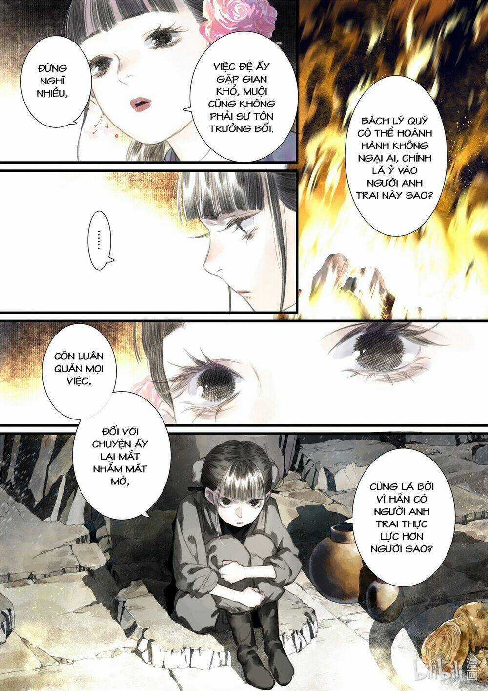 Bộ Thiên Ca - Chapter 45 - Trang 12