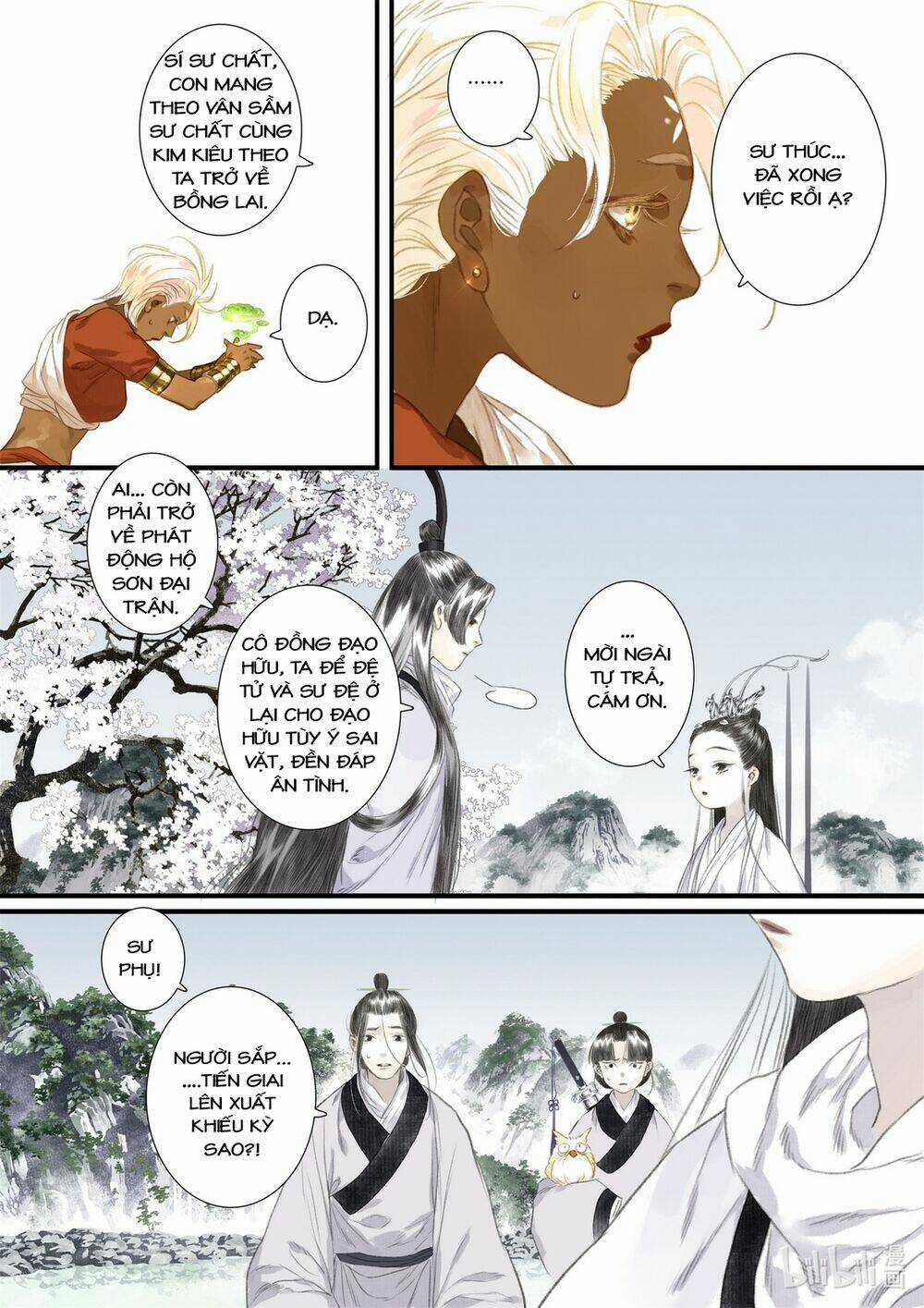 Bộ Thiên Ca - Chapter 45 - Trang 7