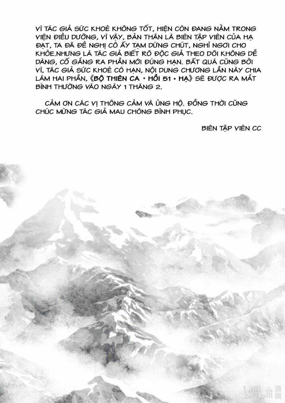 Bộ Thiên Ca - Chapter 51.1 - Trang 12