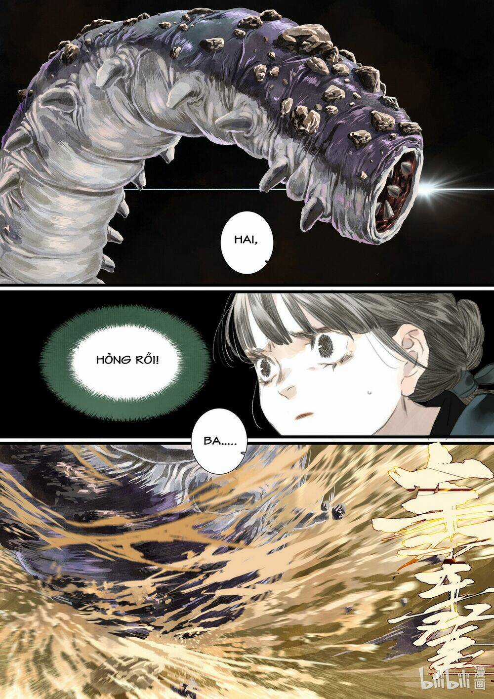 Bộ Thiên Ca - Chapter 51.1 - Trang 6