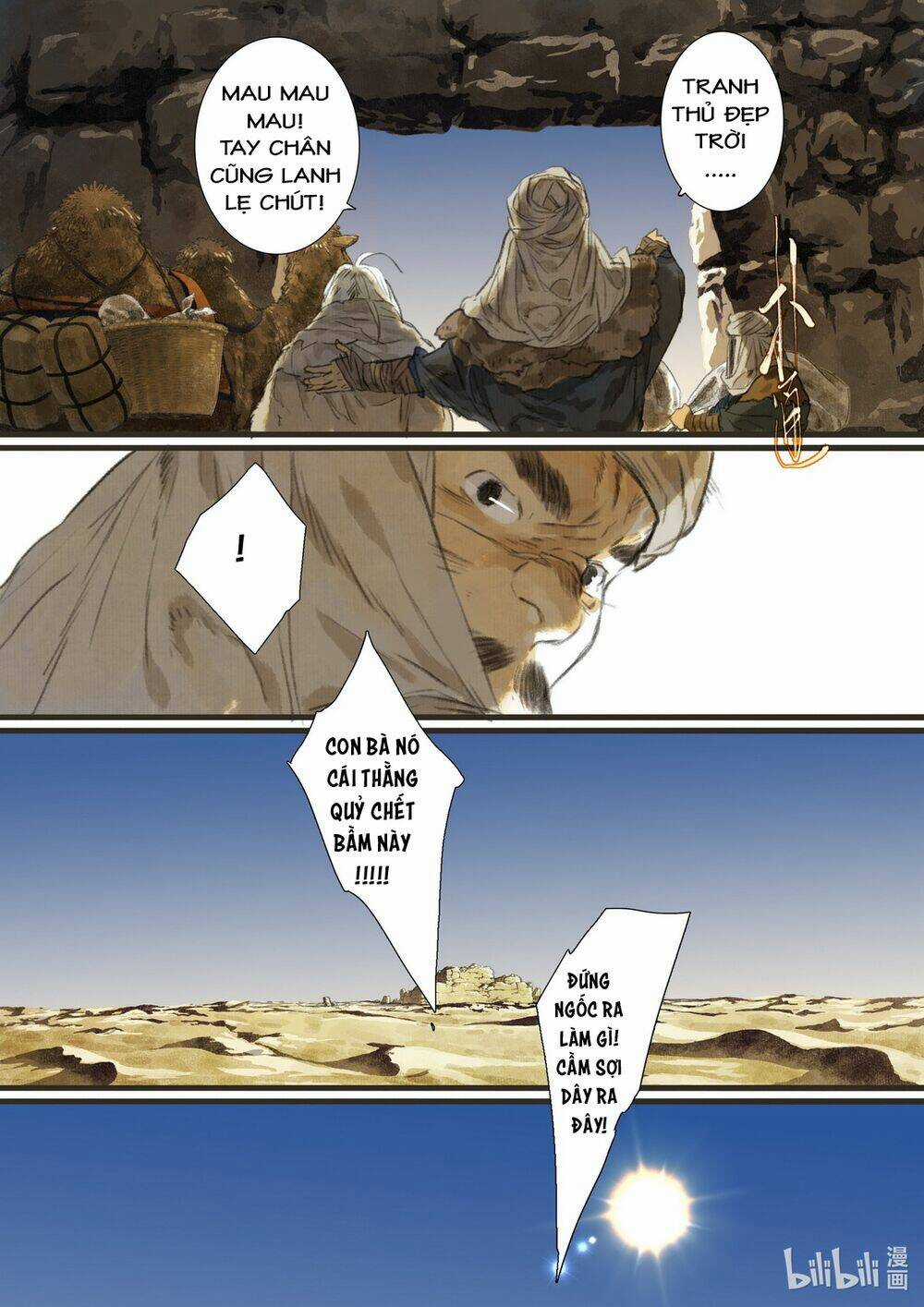 Bộ Thiên Ca - Chapter 51.2 - Trang 7