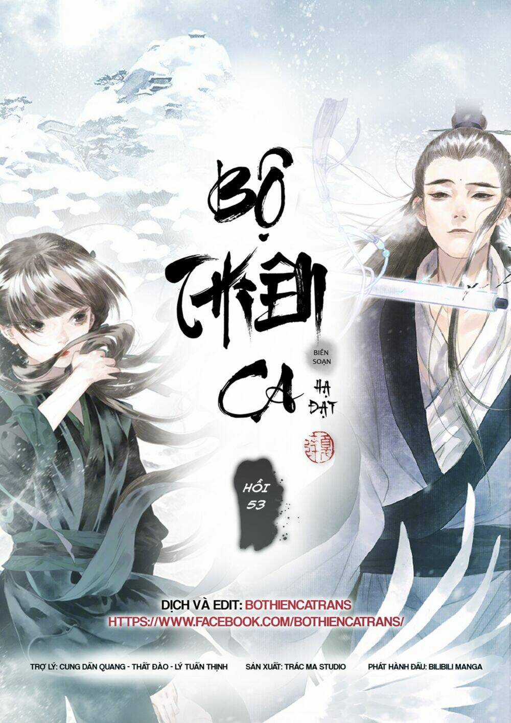 Bộ Thiên Ca - Chapter 53 - Trang 1
