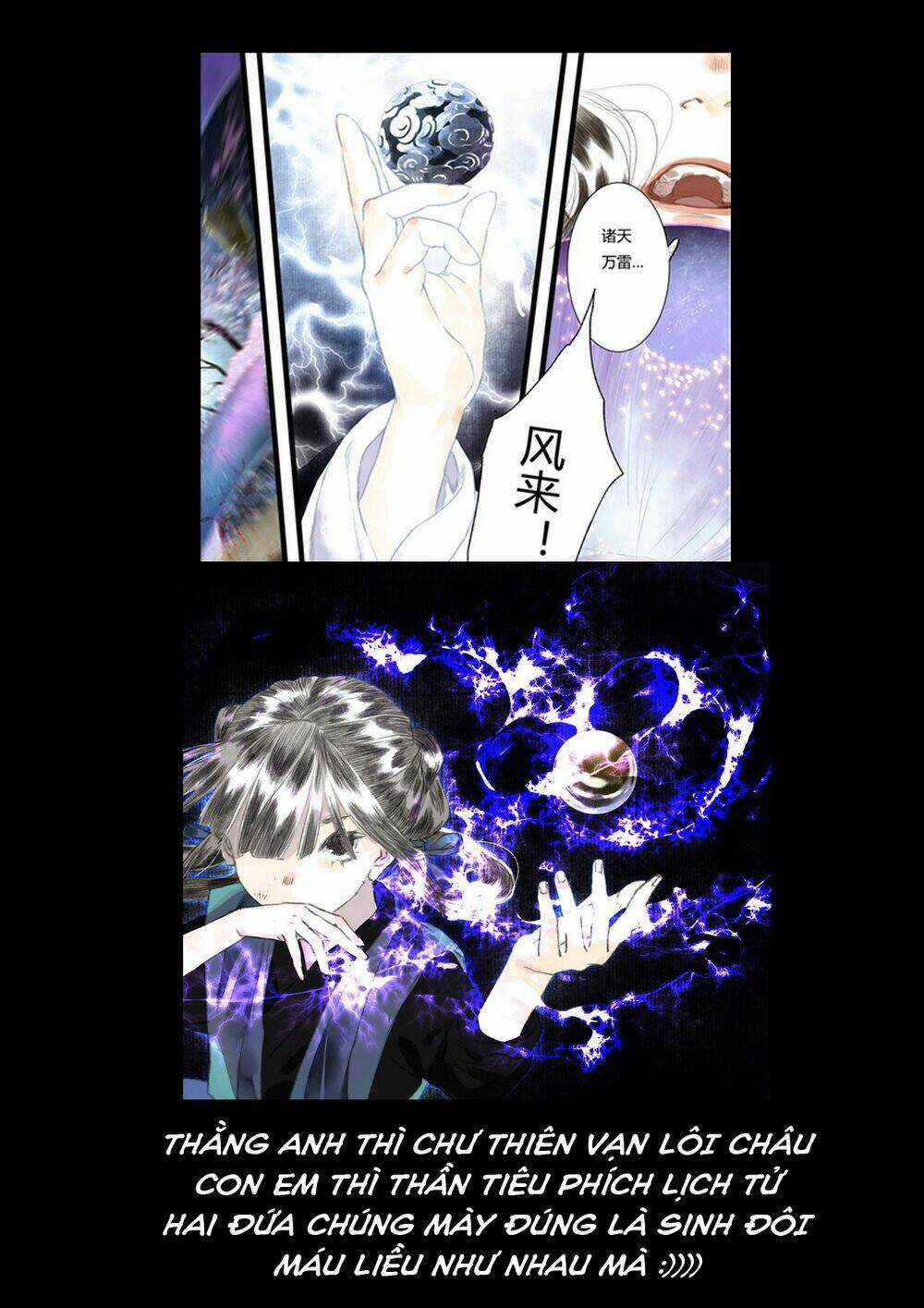 Bộ Thiên Ca - Chapter 53 - Trang 13