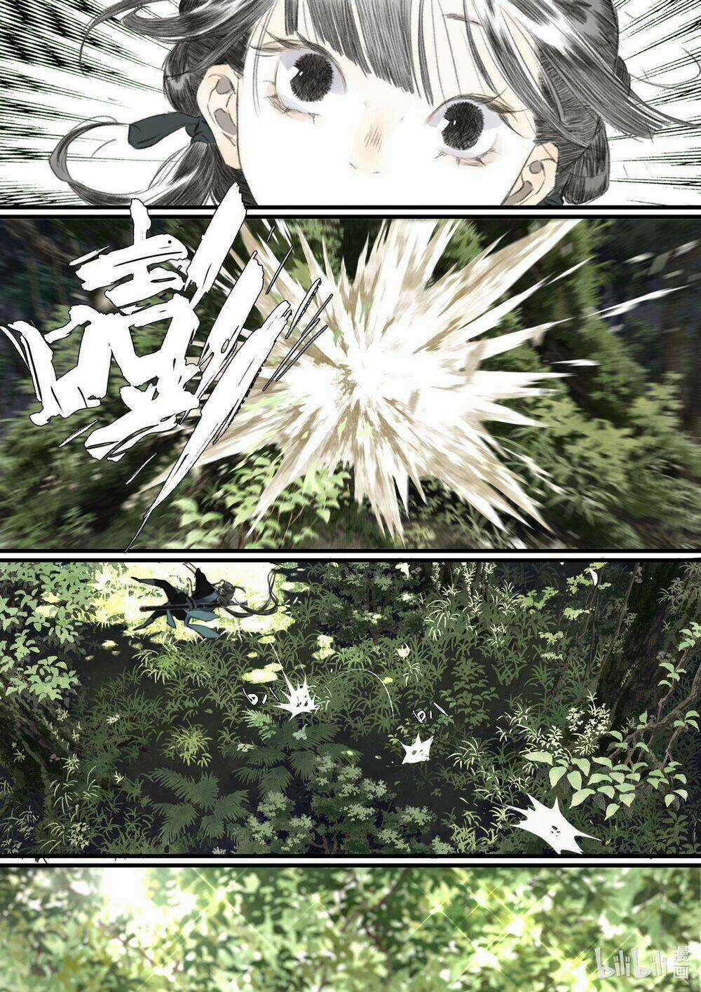 Bộ Thiên Ca - Chapter 57 - Trang 7