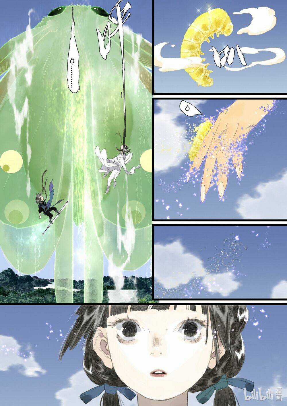 Bộ Thiên Ca - Chapter 58 - Trang 13