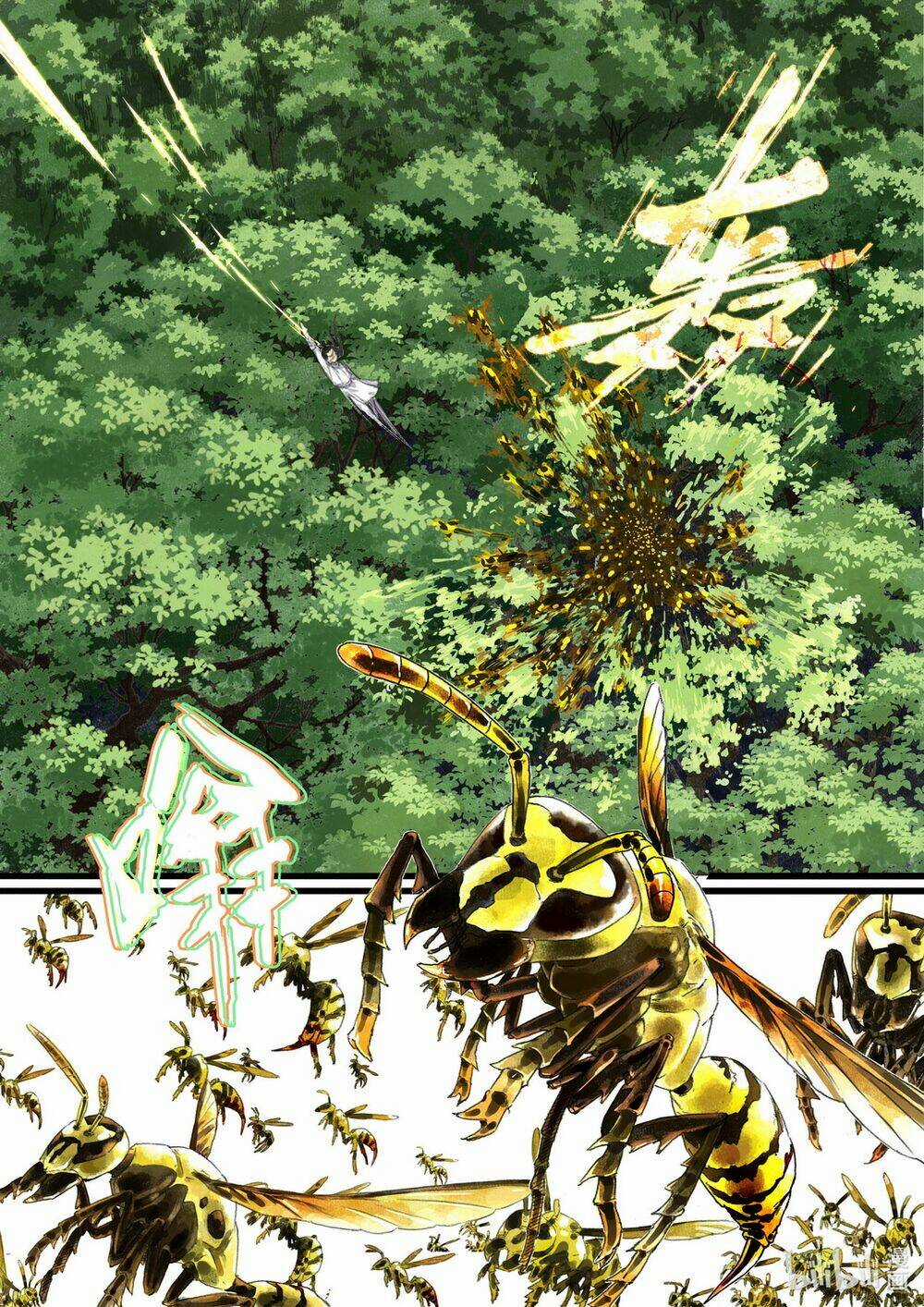 Bộ Thiên Ca - Chapter 59 - Trang 4