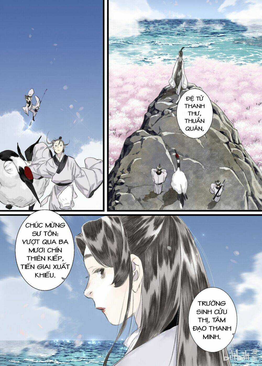 Bộ Thiên Ca - Chapter 60 - Trang 12