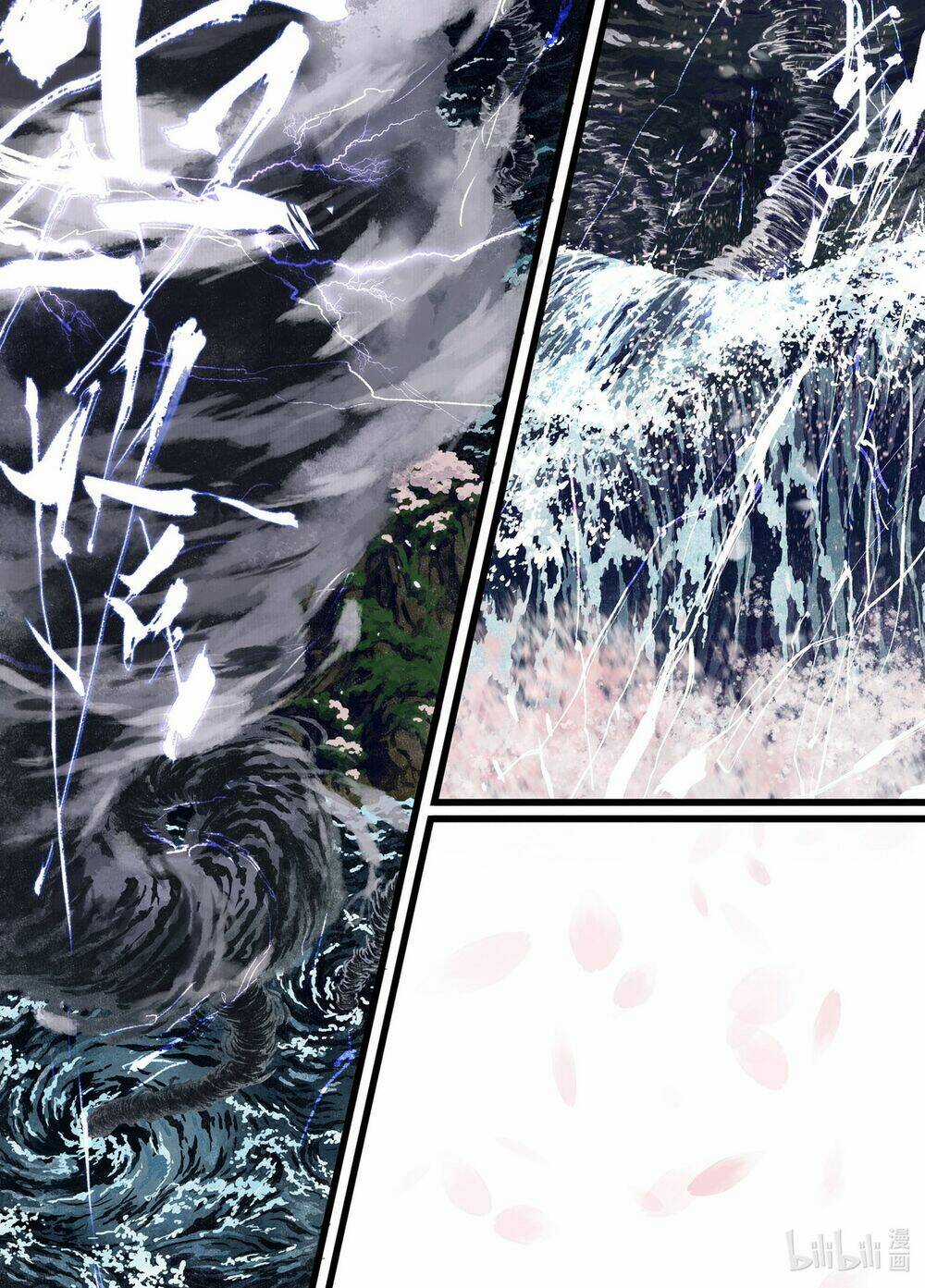 Bộ Thiên Ca - Chapter 60 - Trang 8