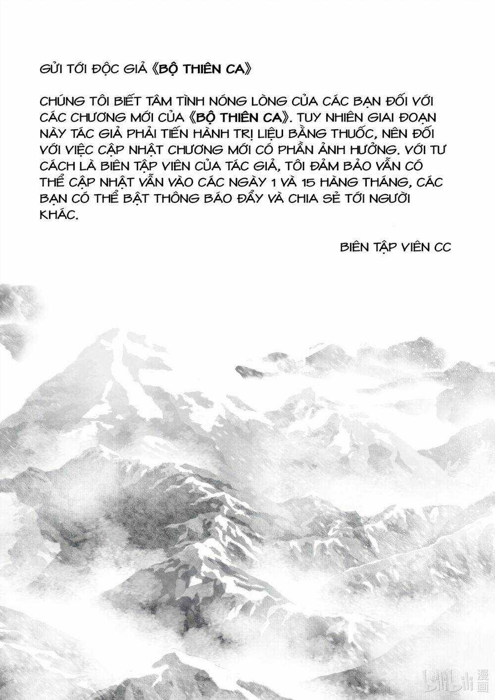 Bộ Thiên Ca - Chapter 62 - Trang 15