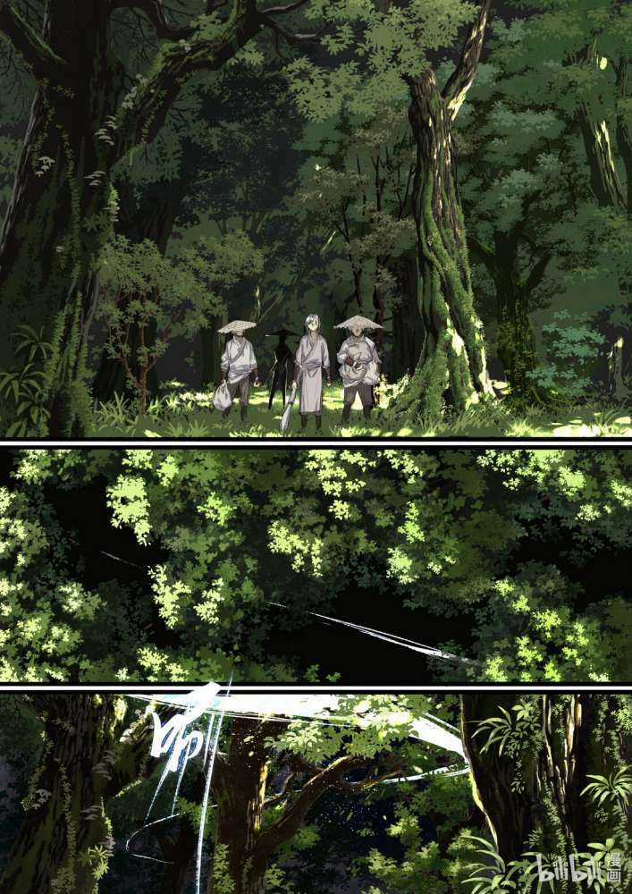 Bộ Thiên Ca - Chapter 63 - Trang 2