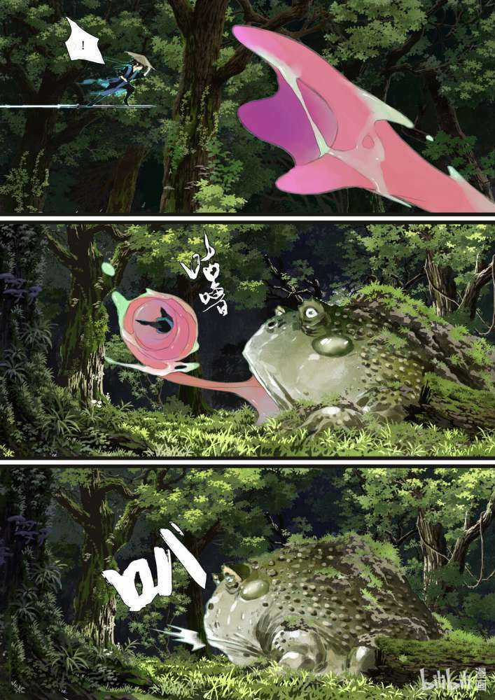 Bộ Thiên Ca - Chapter 63 - Trang 4