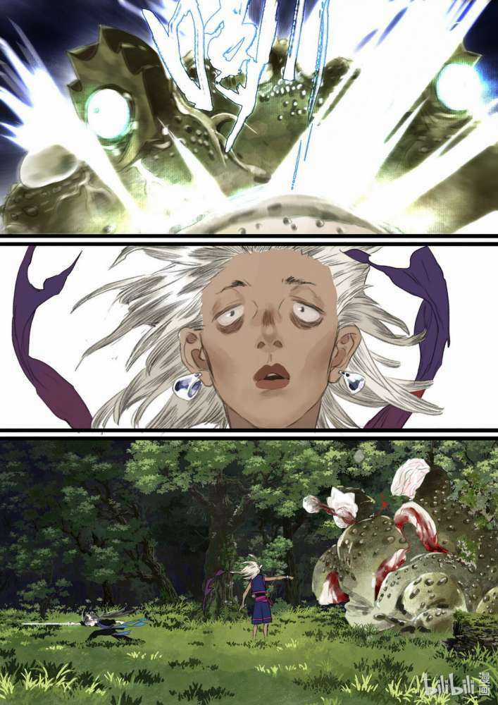 Bộ Thiên Ca - Chapter 63 - Trang 6