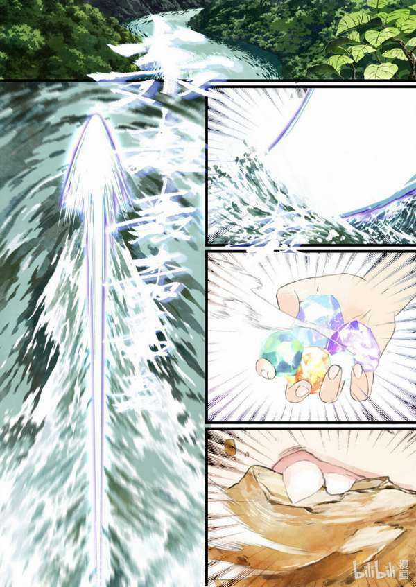 Bộ Thiên Ca - Chapter 64 - Trang 11