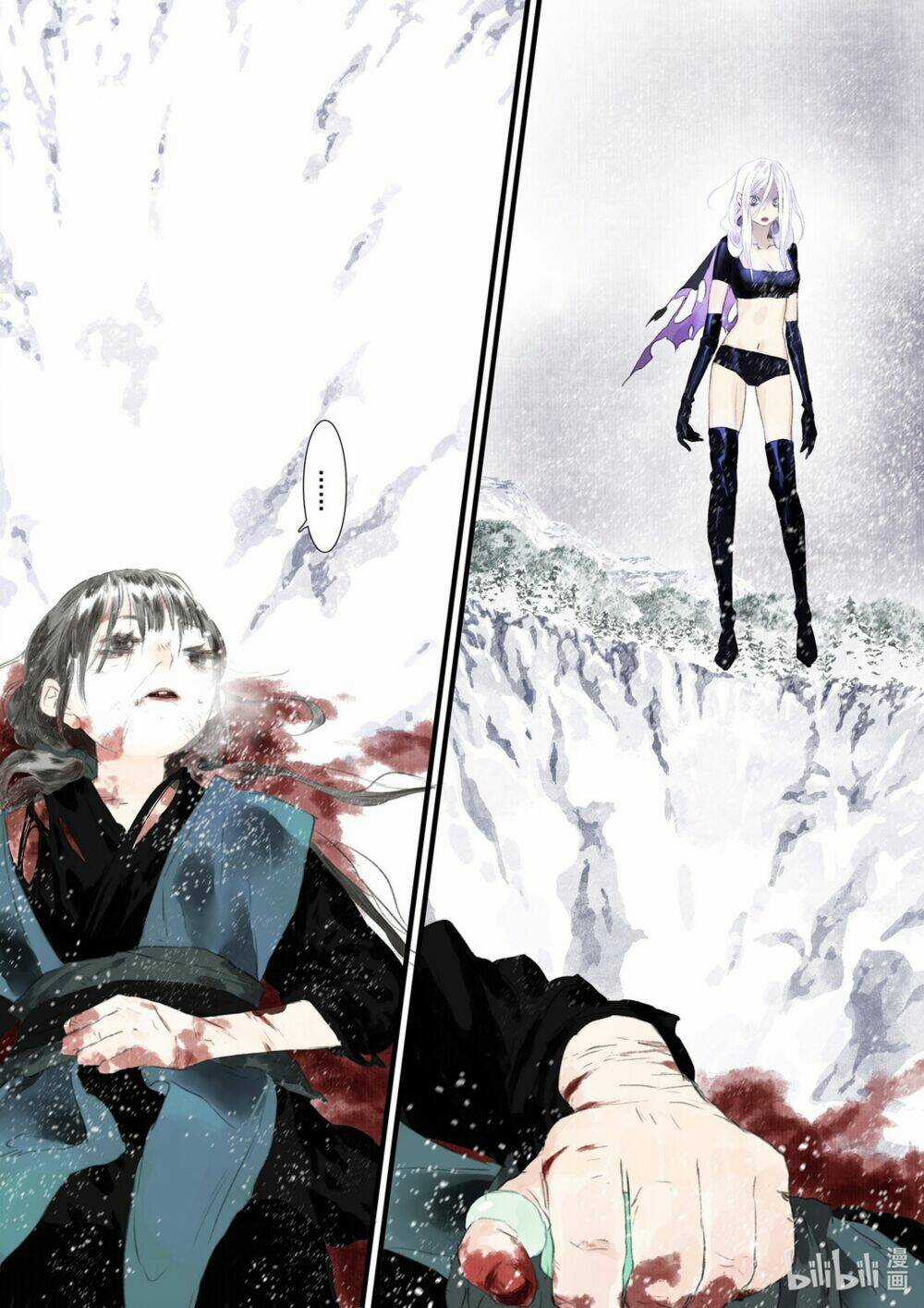 Bộ Thiên Ca - Chapter 67 - Trang 5