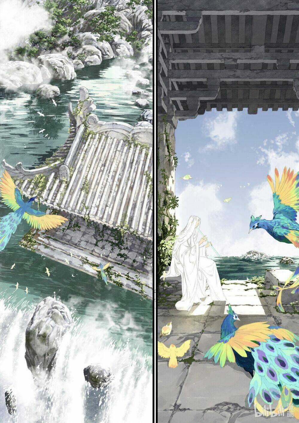 Bộ Thiên Ca - Chapter 71 - Trang 2