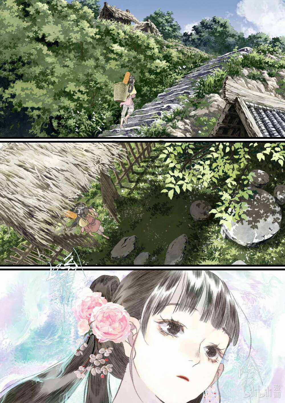 Bộ Thiên Ca - Chapter 72 - Trang 5