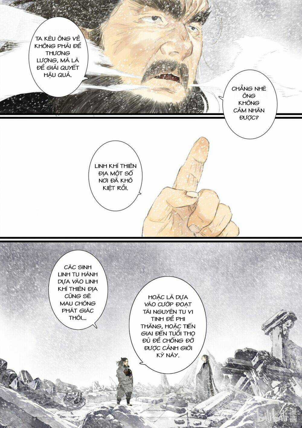 Bộ Thiên Ca - Chapter 73 - Trang 13