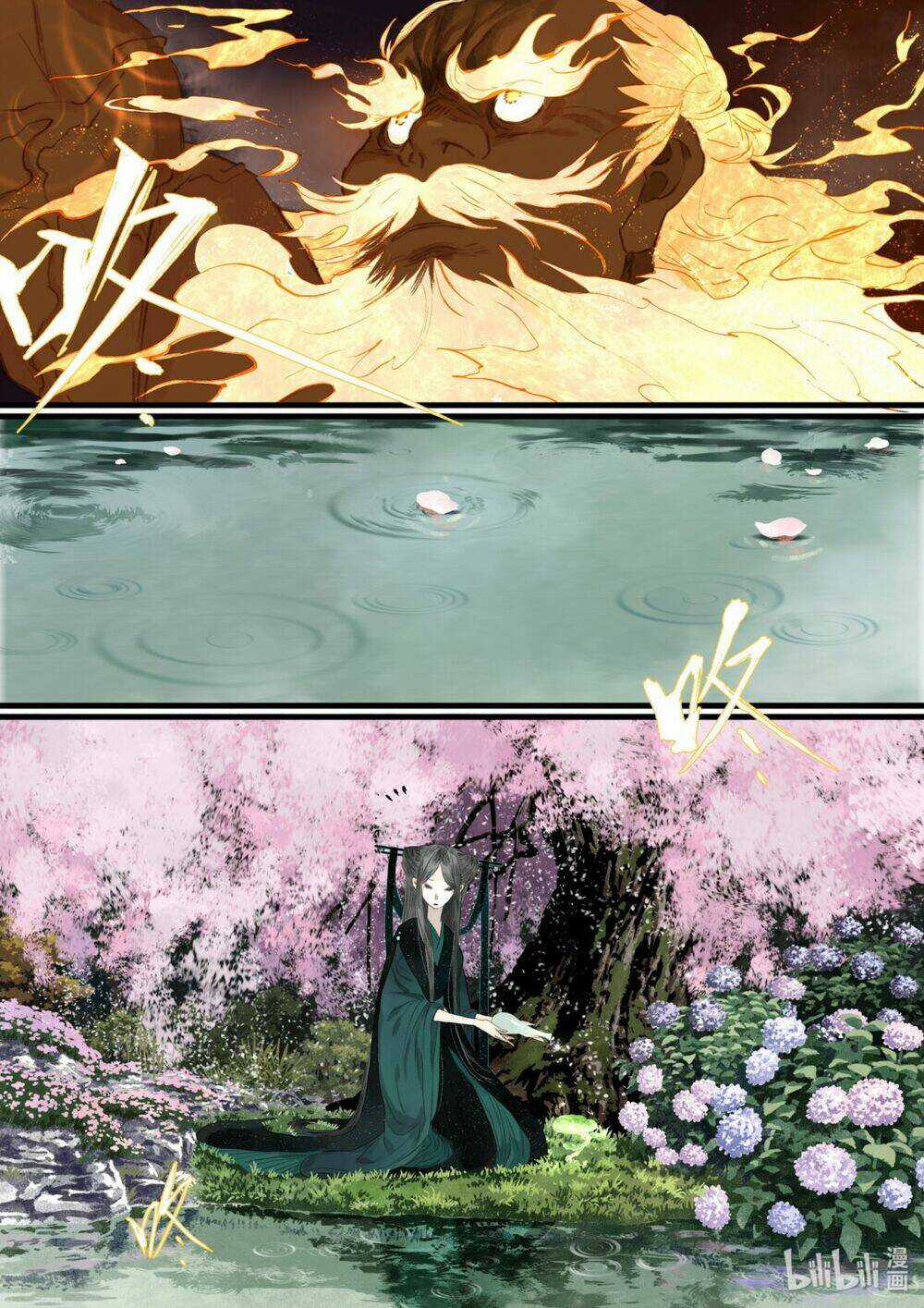 Bộ Thiên Ca - Chapter 73 - Trang 5